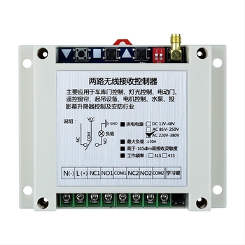Bežični upravljač za DC motor, 12–48V, domet 200 m, dvodirekcija naprijed/nazad, 30A