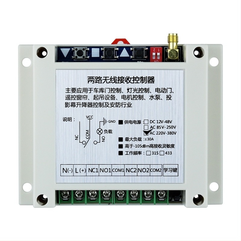 Bežični upravljač za DC motor, 12–48V, domet 200 m, dvodirekcija naprijed/nazad, 30A