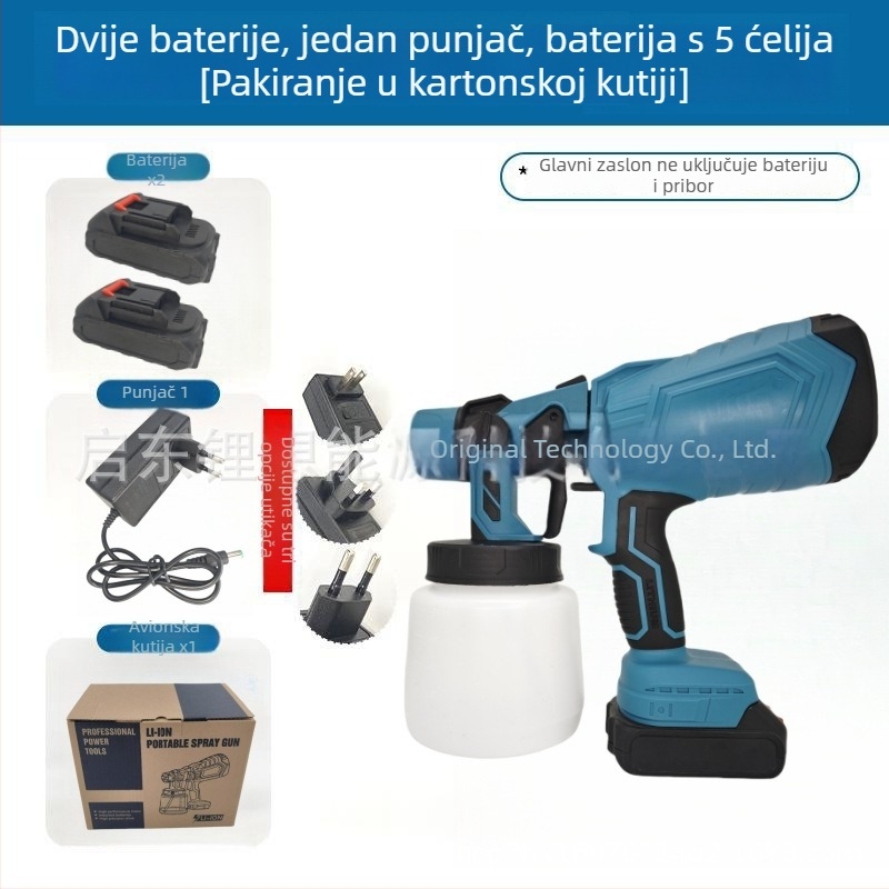 Bežično napajani električni pištolj za prskanje boje za zidove, visokoučinkoviti automatski raspršivač boje