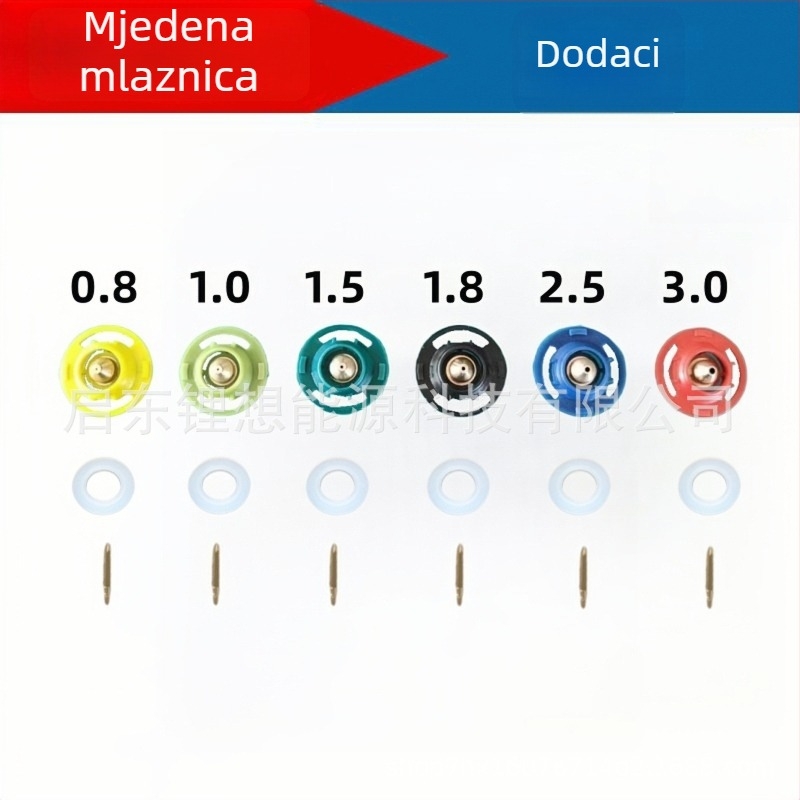 Bežično napajani električni pištolj za prskanje boje za zidove, visokoučinkoviti automatski raspršivač boje