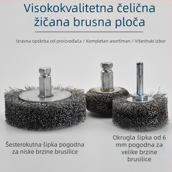 Pneumatska niskootrovna brusilica s čeličnim žičanim kotačićem za brušenje guma i uklanjanje hrđe