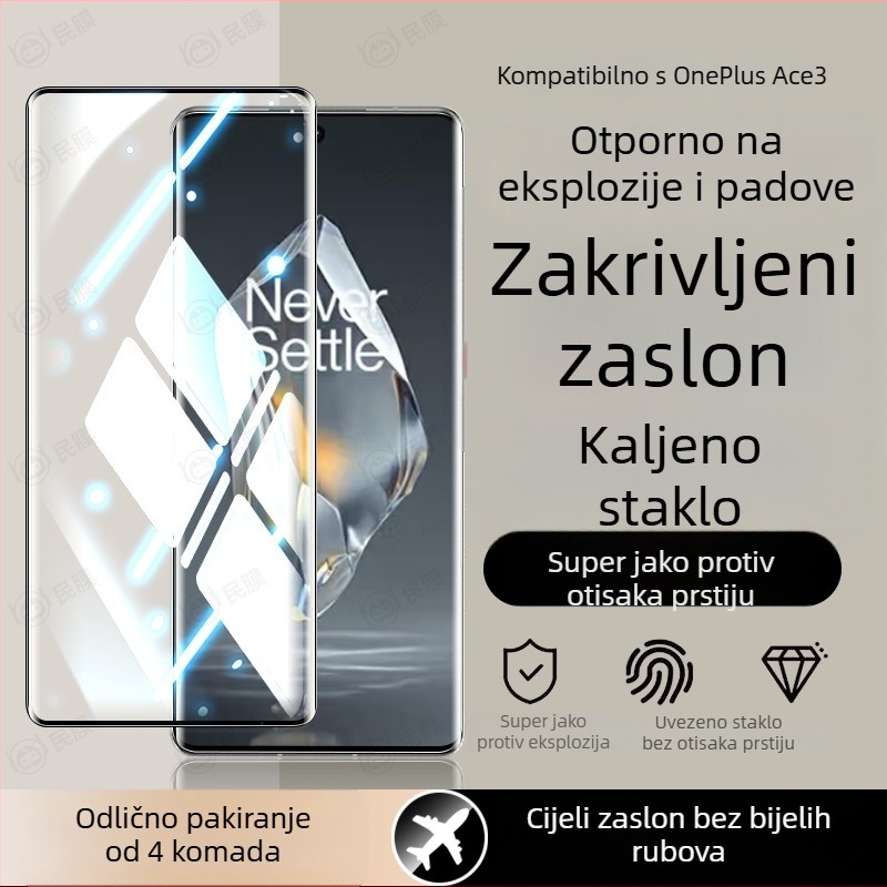 Zaštitno staklo za zakrivljeni zaslon OnePlus Ace2/Ace3 Pro – Ultra Clear Full Screen