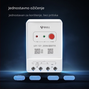 Bull LKY-101 Bežični daljinski prekidač za pumpu oksigenacije vode, kroz zid, domet 200 m