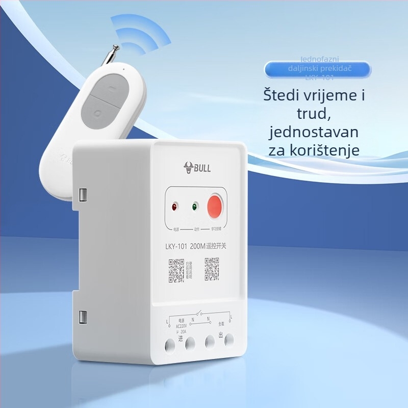 Bull LKY-101 Bežični daljinski prekidač za pumpu oksigenacije vode, kroz zid, domet 200 m