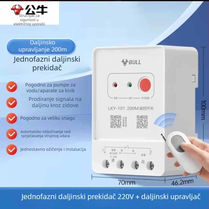 Bull LKY-101 Bežični daljinski prekidač za pumpu oksigenacije vode, kroz zid, domet 200 m