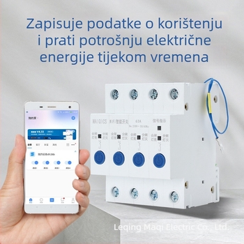 WiFi inteligentni prekidač s daljinskim upravljanjem putem telefona, četverokanalski bežični vremenski prekidač, glasovno upravljanje