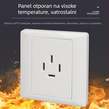 86-typ skrivena zidna utičnica s četiri otvora, 16A, trofazna s četiri vodiča, 440V