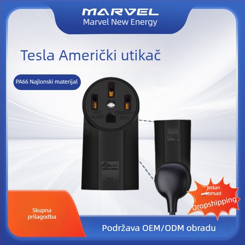 Marvel NEMA 14-50 zidna utičnica visokog kapaciteta, 50A, 250V, američki standard