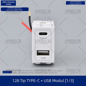 128-tip USB i Type-C punjački modul, modul visokog trenutnog uzemljenja, napajanje, univerzalni modul za punjenje
