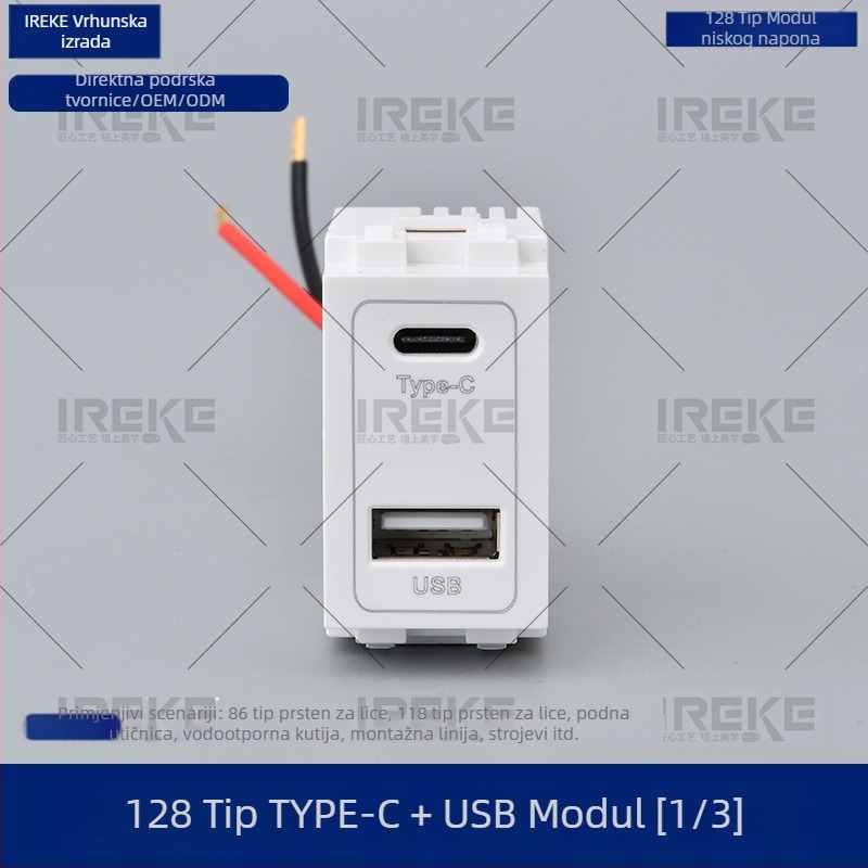 128-tip USB i Type-C punjački modul, modul visokog trenutnog uzemljenja, napajanje, univerzalni modul za punjenje
