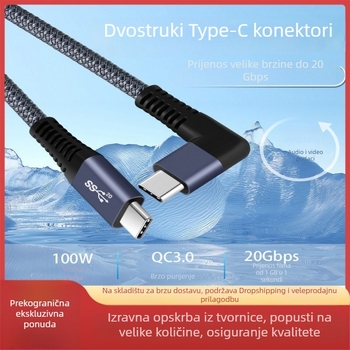 Kutni Type-C muški-muški kabel za prijenos podataka, puna funkcionalnost, 100W brzo punjenje, 20 Gbps prijenos, 4K60Hz prijenos, za mobilne uređaje i prijenosna računala
