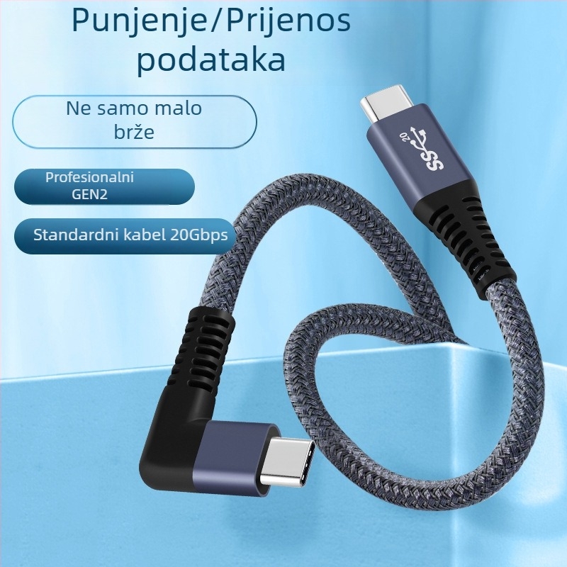 Kutni Type-C muški-muški kabel za prijenos podataka, puna funkcionalnost, 100W brzo punjenje, 20 Gbps prijenos, 4K60Hz prijenos, za mobilne uređaje i prijenosna računala