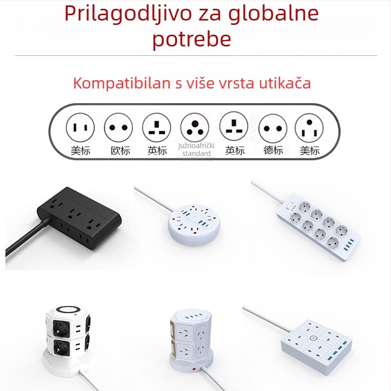 Power strip američkog standarda s USB priključcima i kabelom duljine 1,5 m