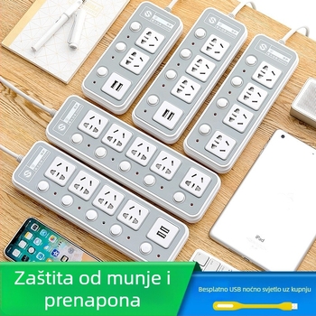 Višenamjenski USB produžni panel s više utičnica, za dom, studentski dom, hotel i ured