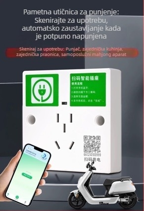 Punjenje električnih vozila QR kodom, pametna daljinska stanica za punjenje, dijeljeno punjenje za najam stanovanja, Bluetooth utičnica, brzo punjenje