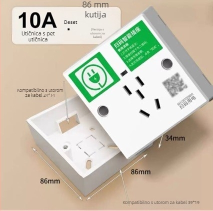 Punjenje električnih vozila QR kodom, pametna daljinska stanica za punjenje, dijeljeno punjenje za najam stanovanja, Bluetooth utičnica, brzo punjenje