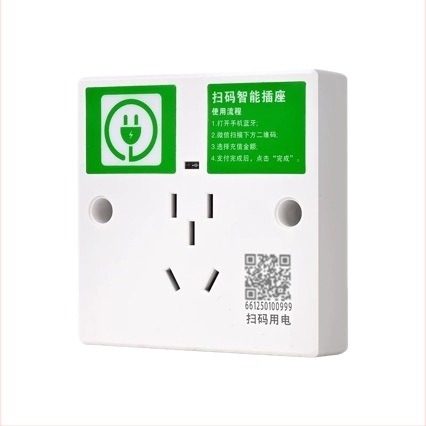Punjenje električnih vozila QR kodom, pametna daljinska stanica za punjenje, dijeljeno punjenje za najam stanovanja, Bluetooth utičnica, brzo punjenje