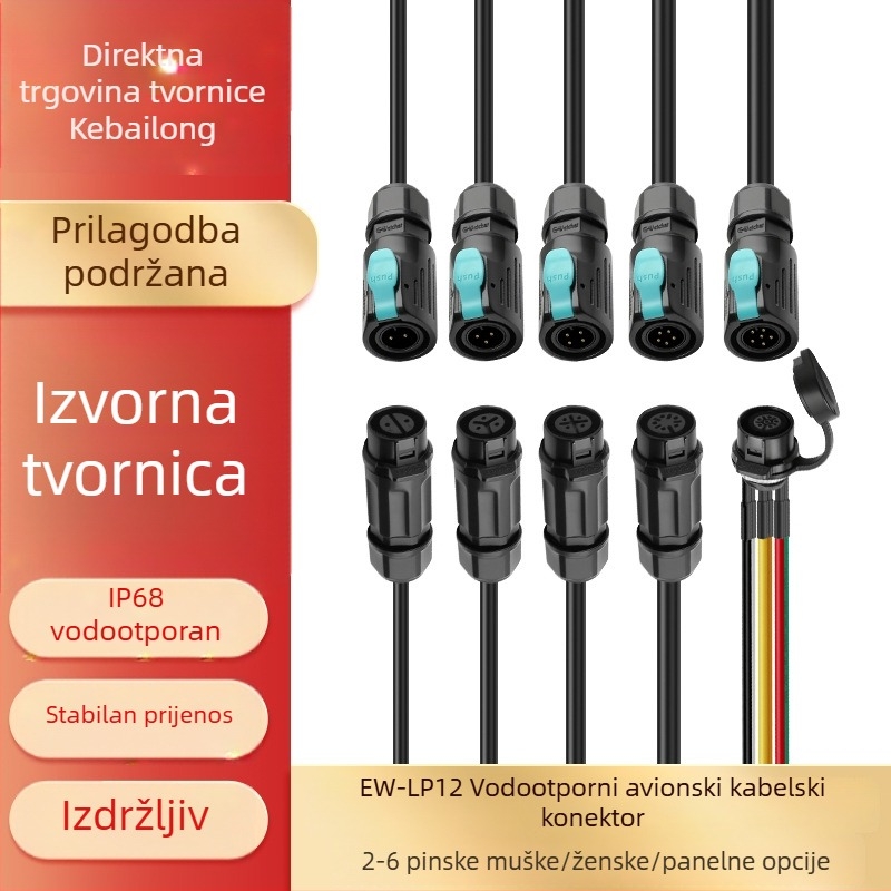 LP12 konektor, 2-6 vodiča, ravni utikač, flanšasti spoj za motore i zrakoplovnu industriju, LED rasvjeta, IP68 vodootporan napojni kabel
