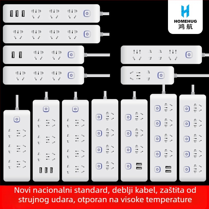 Kreativni pametni USB produžni kabel sa samostalnim prekidačem, visokonaponska utičnica