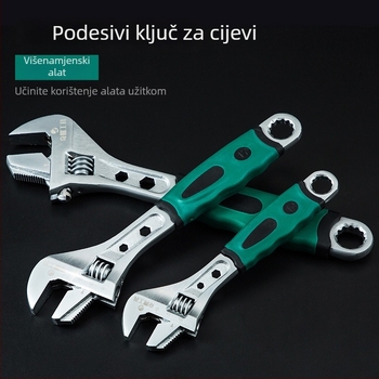 Strange podesivi ključ od karbonskog čelika