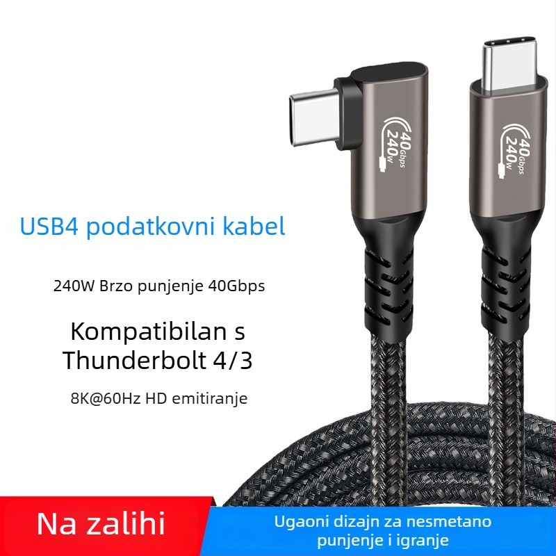 USB4 kabel za podatke, duljina 3 m, 240 W brzo punjenje, Type-C, pleteni kabel, prijenosljiv, 40 Gbps prijenos