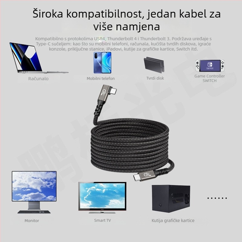 USB4 kabel za podatke, duljina 3 m, 240 W brzo punjenje, Type-C, pleteni kabel, prijenosljiv, 40 Gbps prijenos