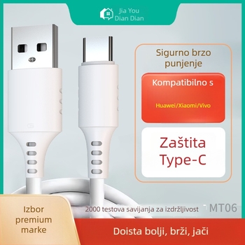 Ekološki premium Type-C kabel za punjenje i podatke, visoka struja, kompatibilan Huawei Mate60/MT06, bijeli PVC, duljina 0,5–1 m