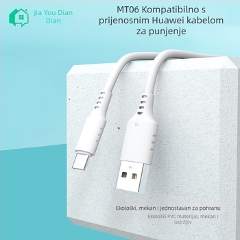 Ekološki premium Type-C kabel za punjenje i podatke, visoka struja, kompatibilan Huawei Mate60/MT06, bijeli PVC, duljina 0,5–1 m