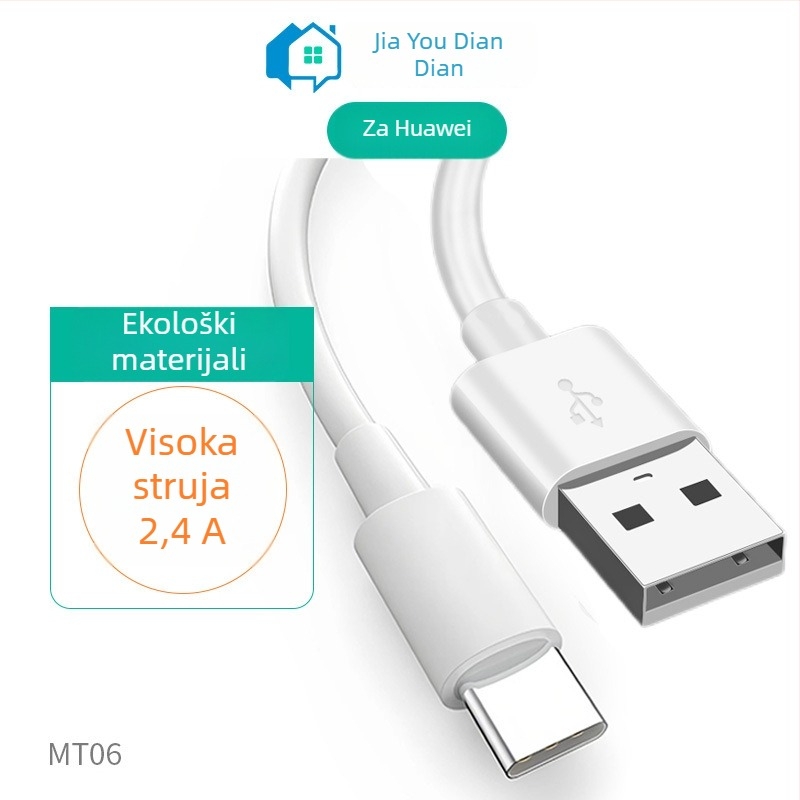 Ekološki premium Type-C kabel za punjenje i podatke, visoka struja, kompatibilan Huawei Mate60/MT06, bijeli PVC, duljina 0,5–1 m