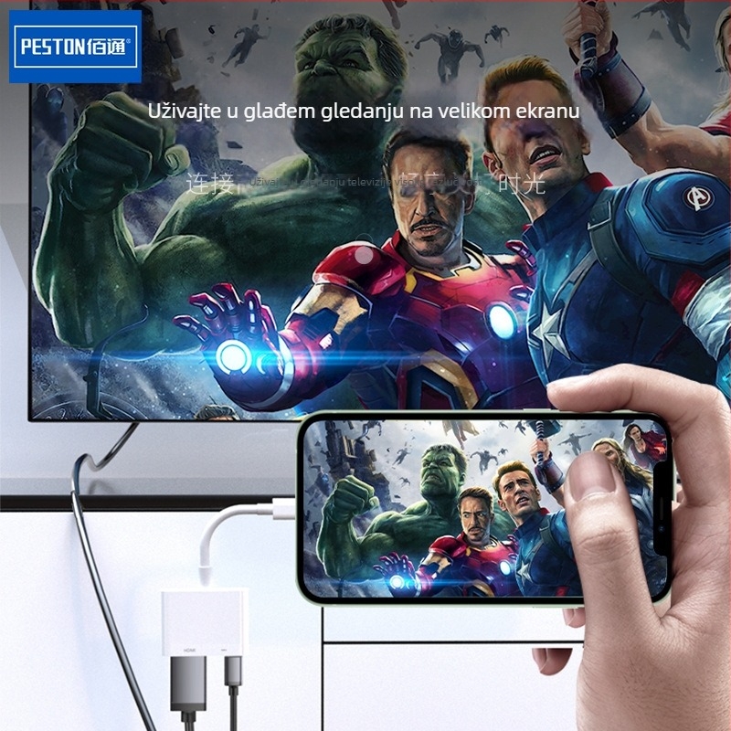 HDMI adapter kabel za iPhone i iPad za zrcaljenje zaslona na TV ili monitor
