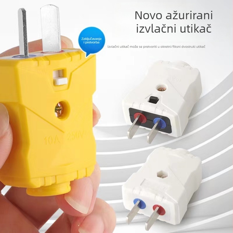 Kućni mrežni utikač s mogućnošću zaključavanja i rotacije, dvopolni, žuto-bijeli, kabel 1,5 mm²