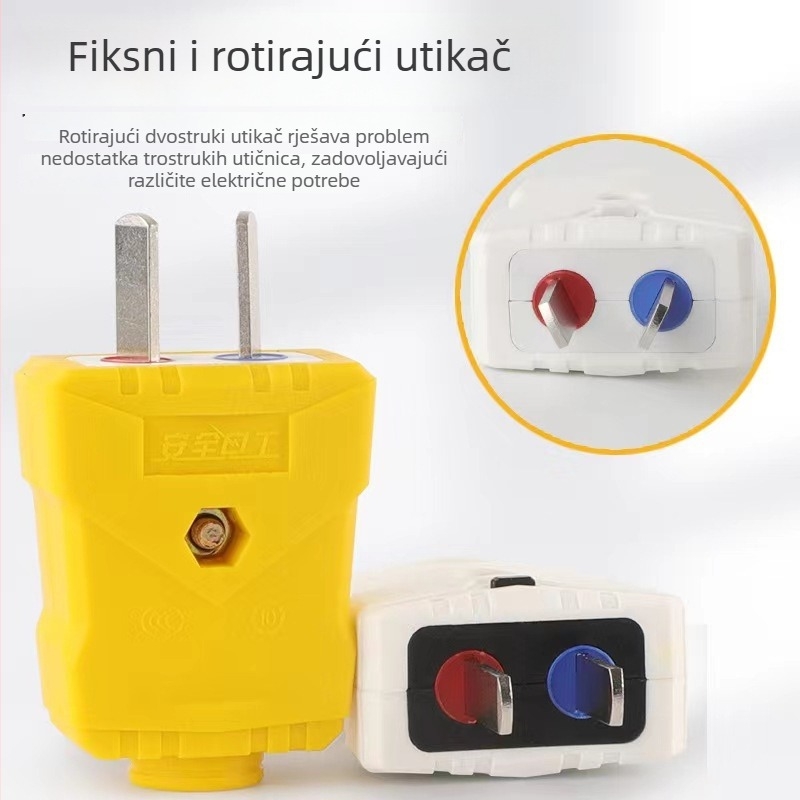 Kućni mrežni utikač s mogućnošću zaključavanja i rotacije, dvopolni, žuto-bijeli, kabel 1,5 mm²