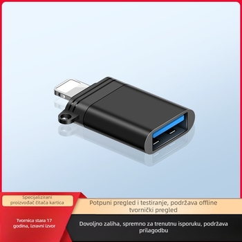 USB na Lightning pretvarač za prijenos podataka i punjenje, OTG adapter