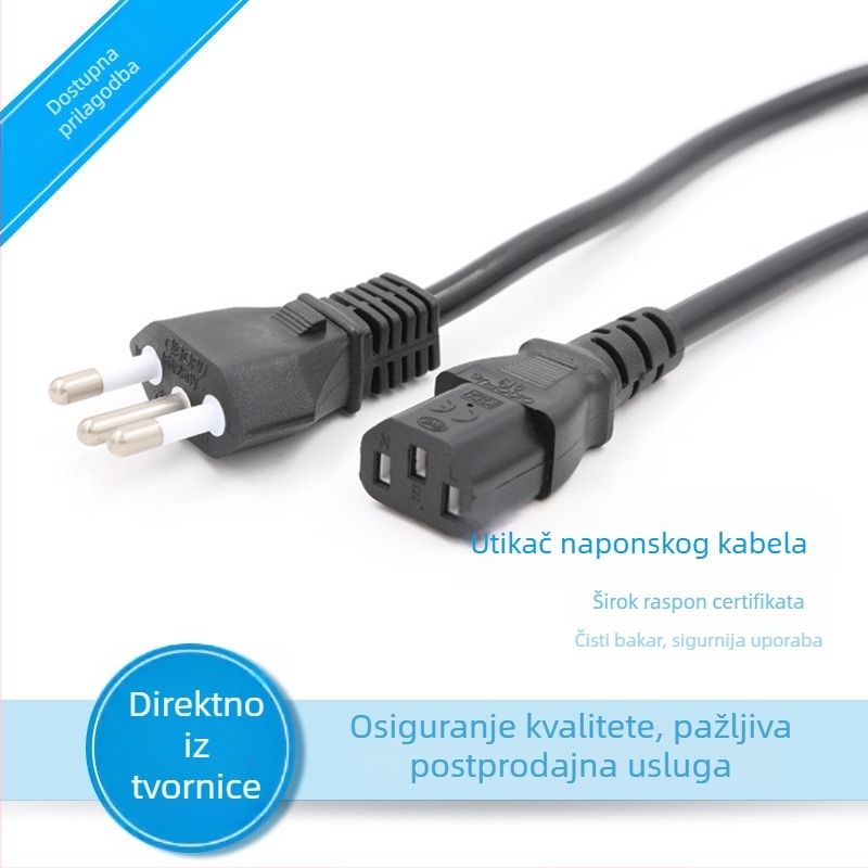 UC certificirani brazilski tro-polni utikač, 16A 250V, tri vodiča