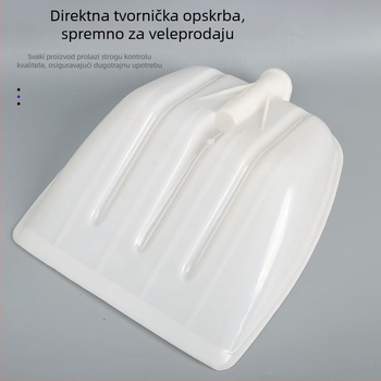 Plastična lopata za žitarice s kvadratnom glavom, debelo ojačana, poljoprivredni alat za skladištenje žitarica i hrane za životinje