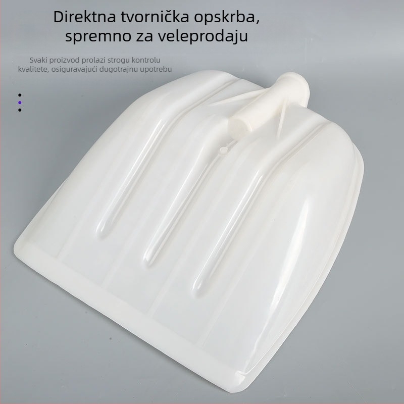 Plastična lopata za žitarice s kvadratnom glavom, debelo ojačana, poljoprivredni alat za skladištenje žitarica i hrane za životinje