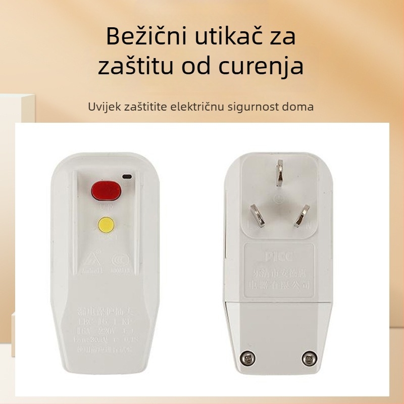 Bežična utičnica s zaštitom od curenja struje za bojler i pametnu WC, prilagođeni KP model