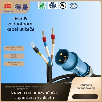 Industrijski avijacijski kabel s utikačem, IEC 309, IP44 vodootporan, visok kapacitet