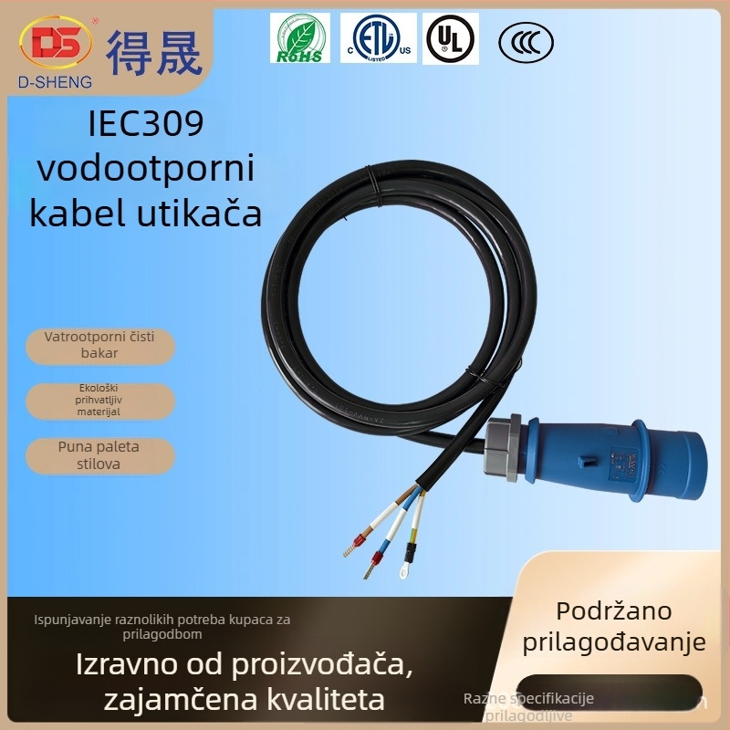 Industrijski avijacijski kabel s utikačem, IEC 309, IP44 vodootporan, visok kapacitet