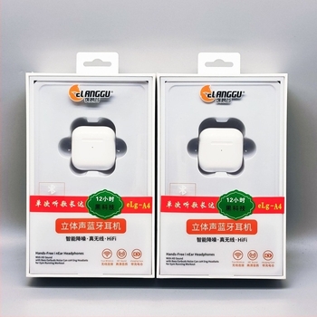 Bežične Bluetooth slušalice s HD zvukom, polu-in-ear dizajn, za outdoor sportove