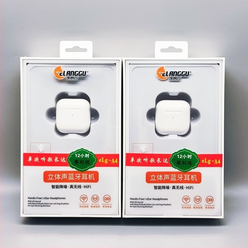 Bežične Bluetooth slušalice s HD zvukom, polu-in-ear dizajn, za outdoor sportove