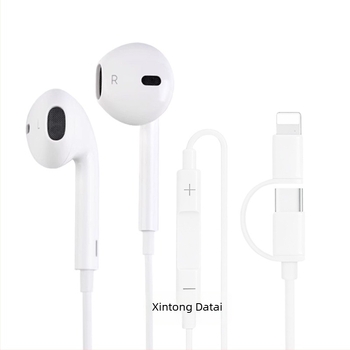 Type-C žične slušalice za iPhone 17, visokokvalitetni duboki bas — Apple 2-u-1 žične slušalice