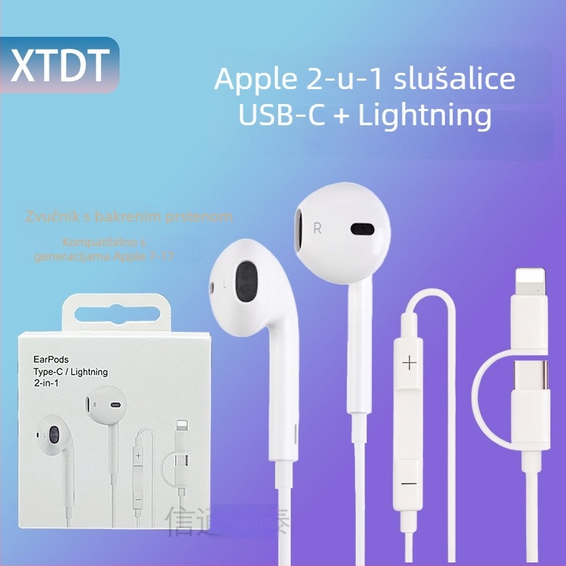 Type-C žične slušalice za iPhone 17, visokokvalitetni duboki bas — Apple 2-u-1 žične slušalice