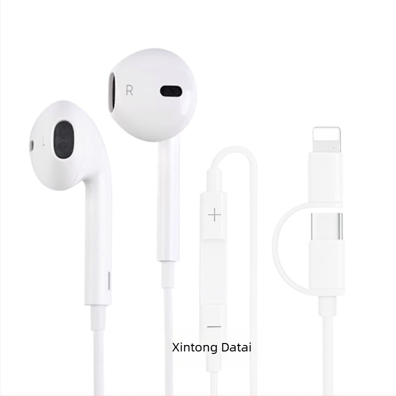 Type-C žične slušalice za iPhone 17, visokokvalitetni duboki bas — Apple 2-u-1 žične slušalice