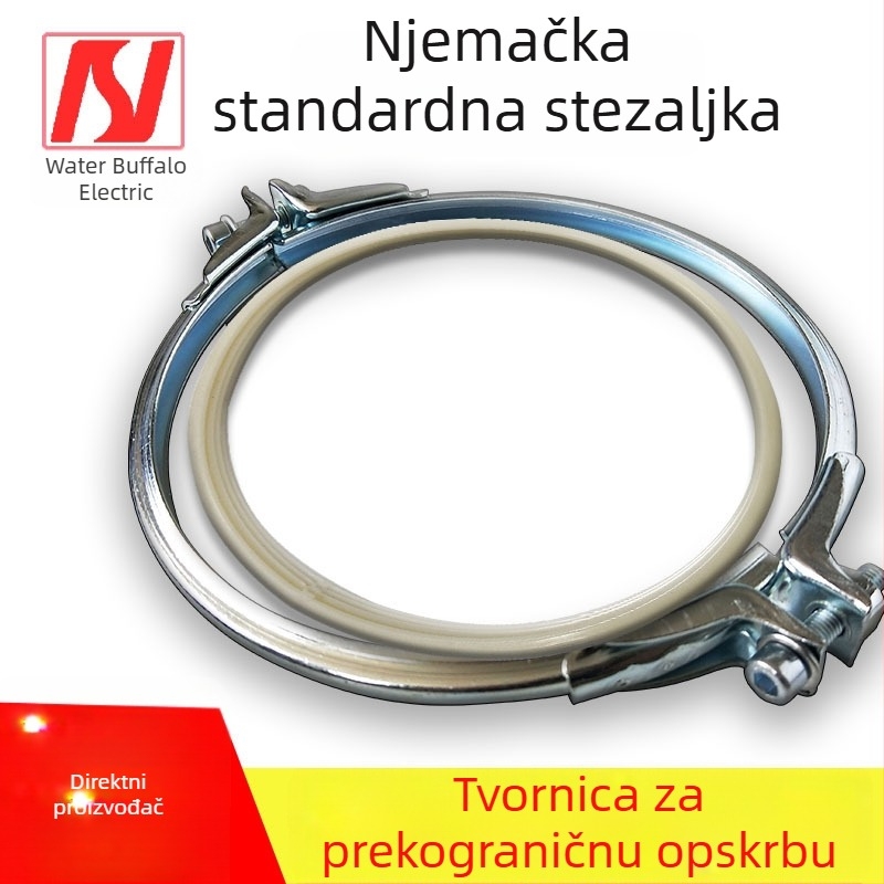 Kružna spona za zračni kanal sa silikonskim brtvom, V-oblik cijevi, podesiva U-brza spojka, njemački standard
