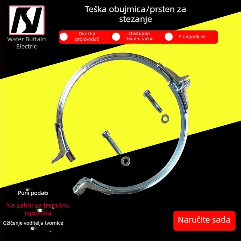 Kružna spona za zračni kanal sa silikonskim brtvom, V-oblik cijevi, podesiva U-brza spojka, njemački standard