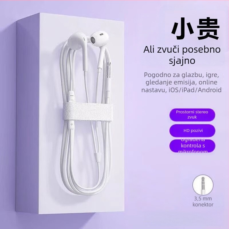 Žične in-ear slušalice s mikrofonom i funkcijom punjenja – A2A3