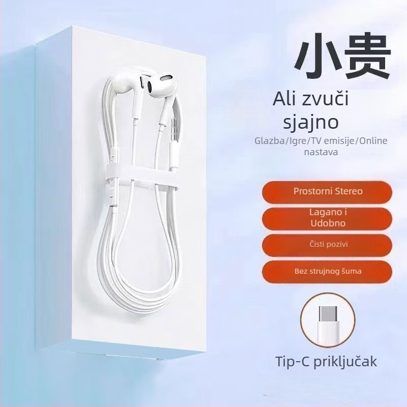 Žične in-ear slušalice s mikrofonom i funkcijom punjenja – A2A3