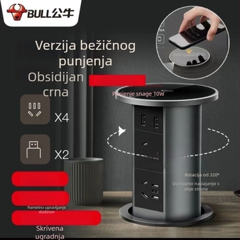 Bull stolna električno prilagođena ugrađena utičnica sa skrivenim teleskopskim izvučnim USB priključkom