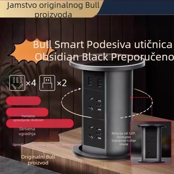 Bull stolna električno prilagođena ugrađena utičnica sa skrivenim teleskopskim izvučnim USB priključkom